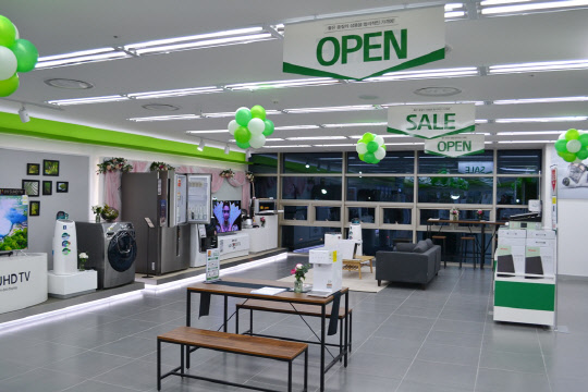 경북 포항에 문을 연 전자랜드프라이스킹 영일대점 내부 <전자랜드프라이스킹 제공>